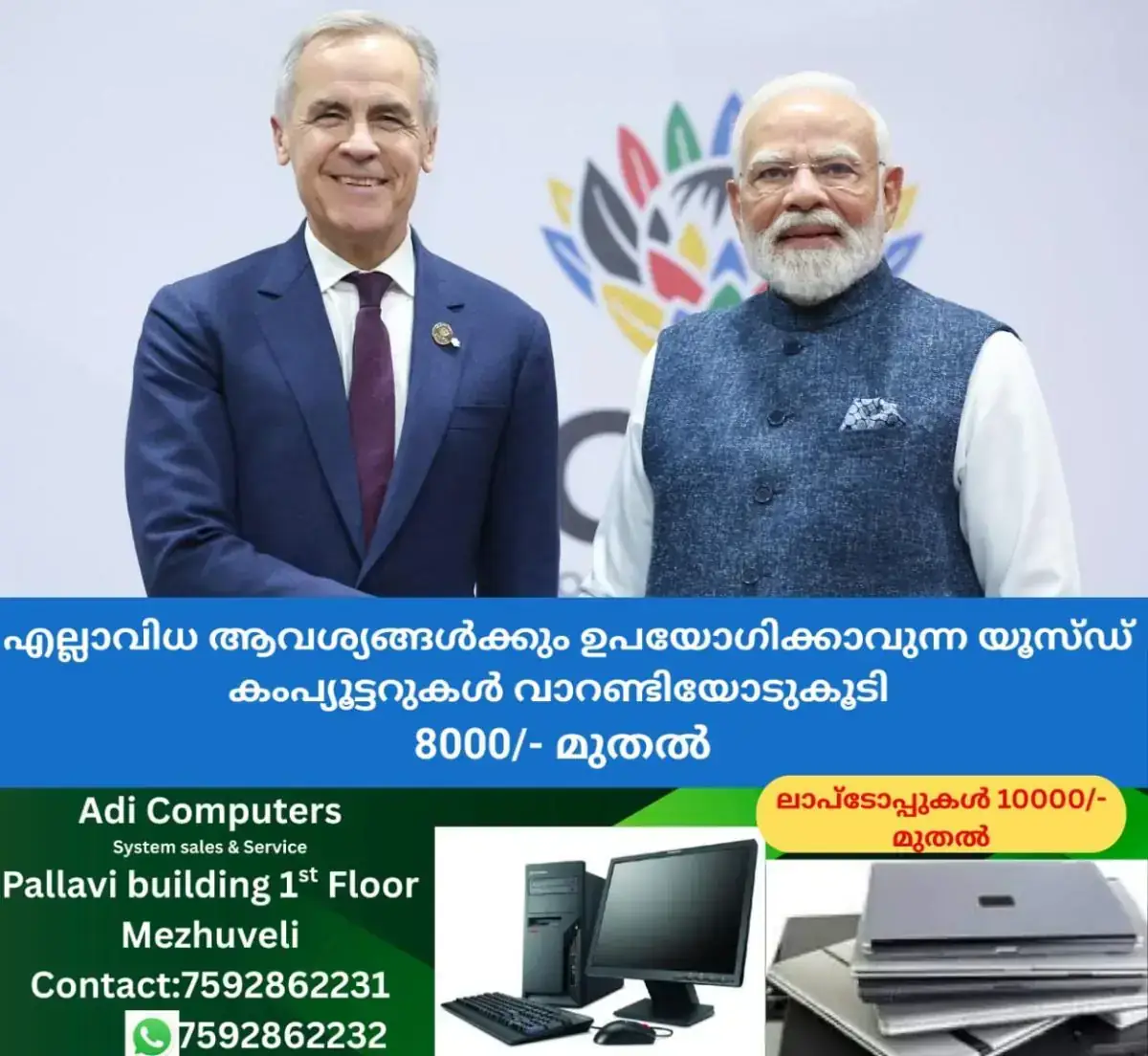 newskerala.net_1769435823_modi-carney-main