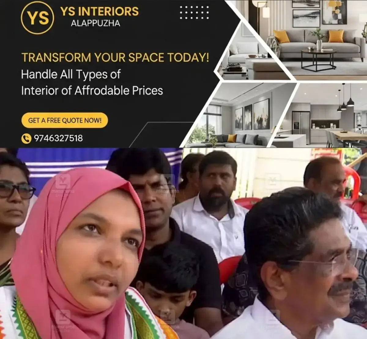 newskerala.net_1769439636_harshina