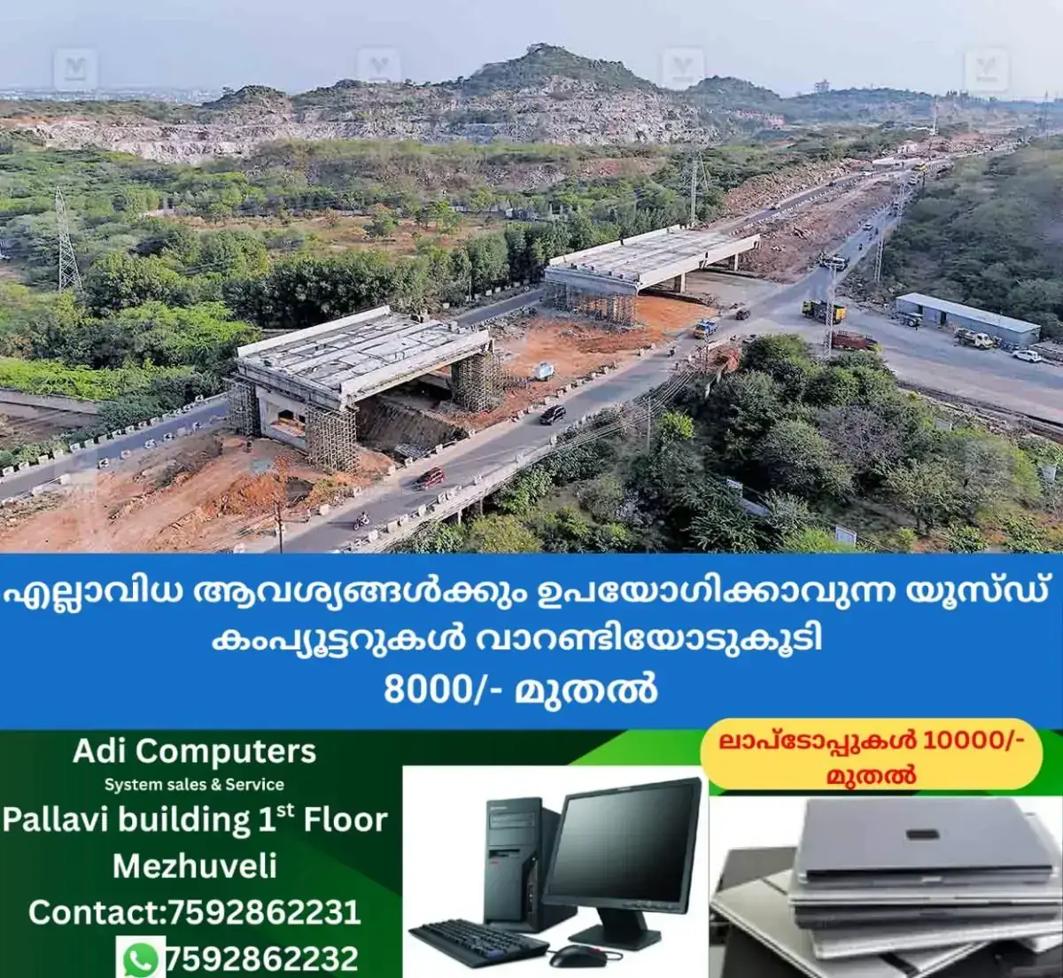 newskerala.net_1769481506_palakkad-bridge-construction