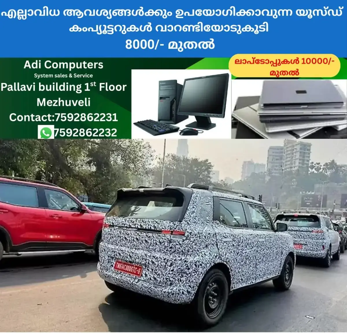 newskerala.net_1769492789_w-1280h-720format-jpgimgid-01kfyzee8nrqgpbs4gapz5adctimgname-hyundai-suv-spied-1769492396309