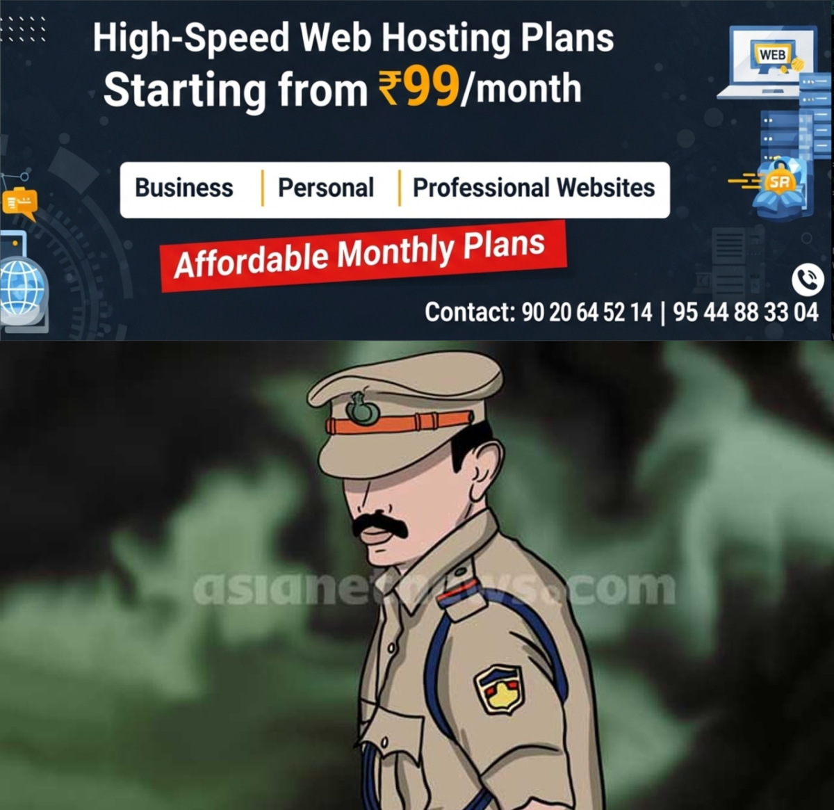 newskerala.net_1769532741_w-1280h-720format-jpgimgid-01h6p84es61bqkgkwkpgspxadyimgname-kerala-police