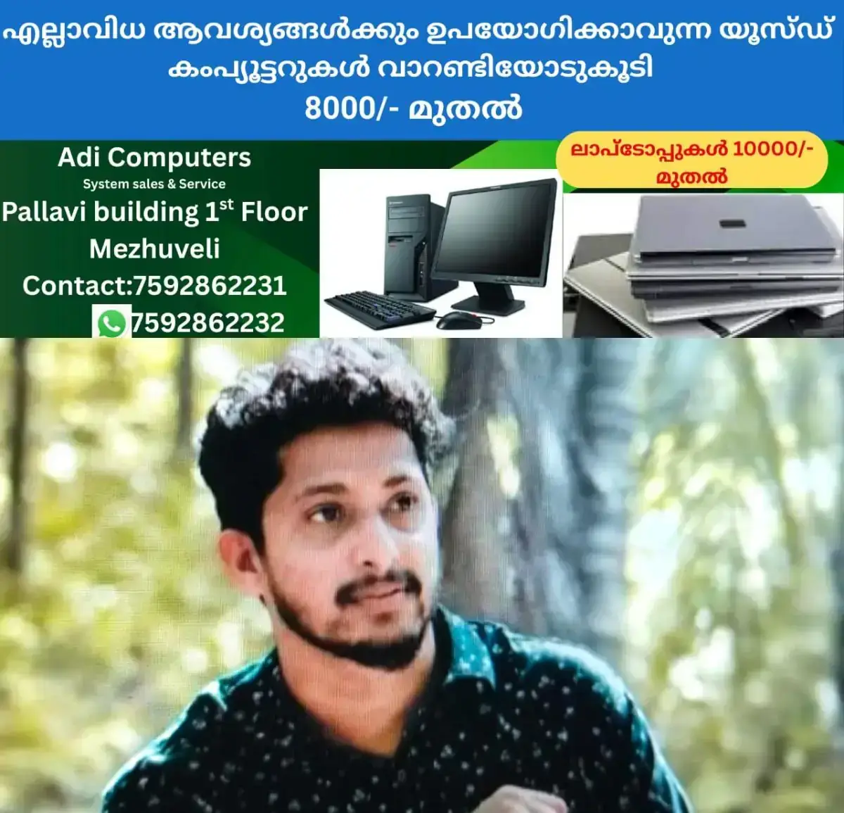 newskerala.net_1769538963_w-1280h-720format-jpgimgid-01kg0aykt5gxbds47vpkaf7zhhimgname-fotojet-1769538015044