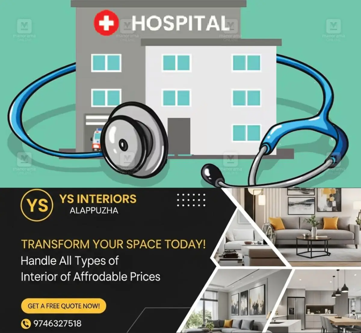 newskerala.net_1769567183_hospital-sketch