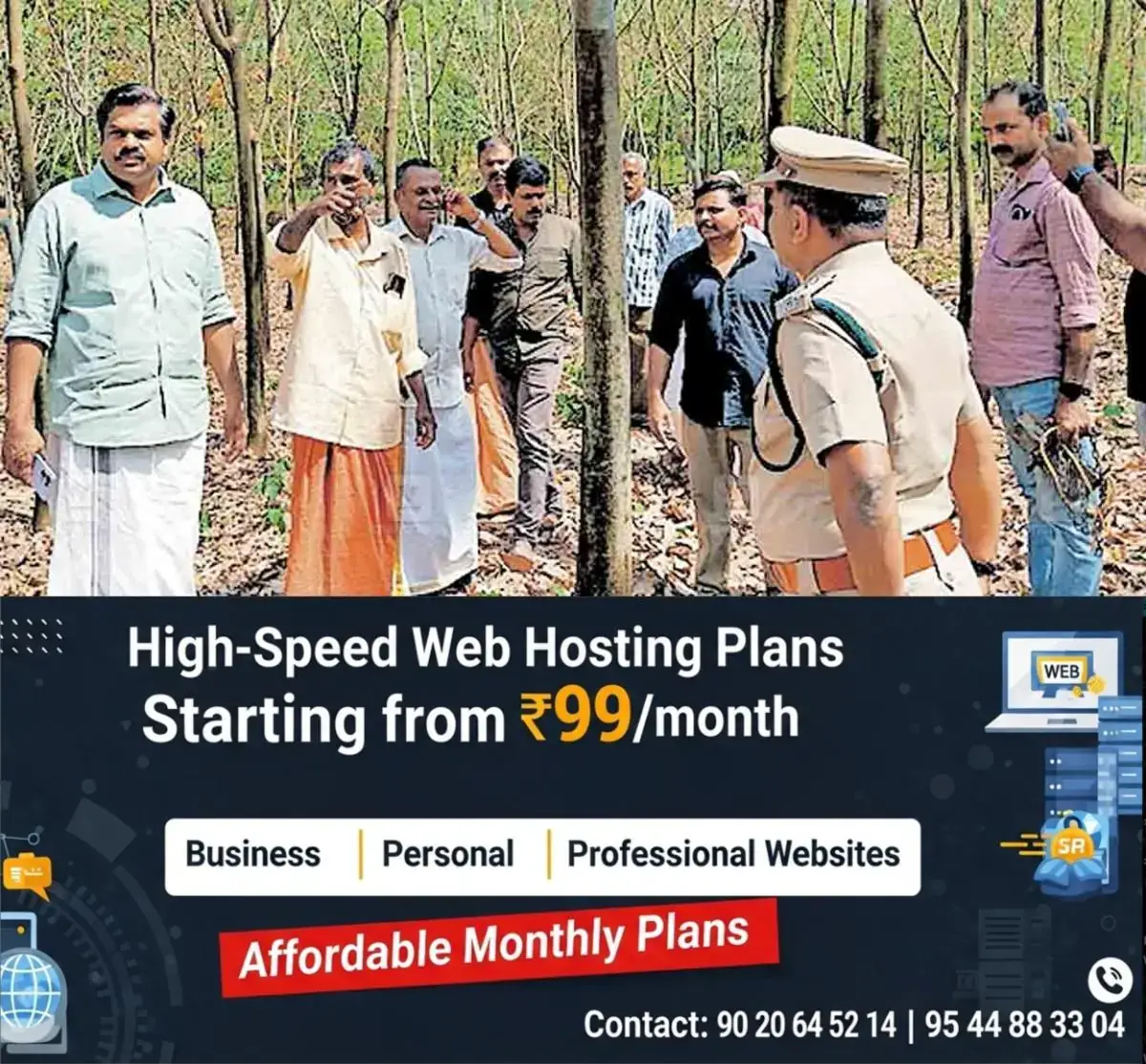 newskerala.net_1769567307_officers