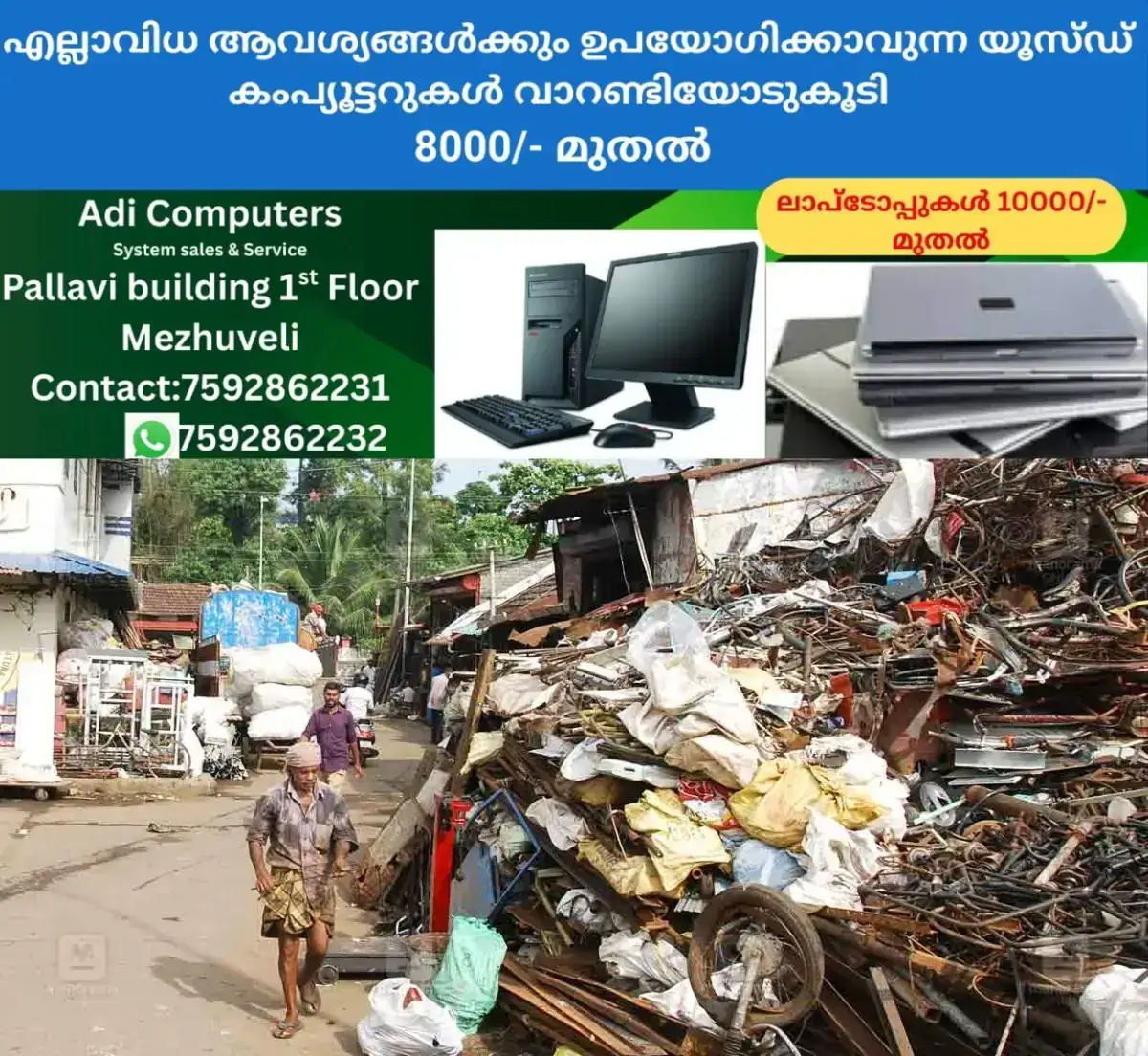 newskerala.net_1769569683_scrap-shop-1