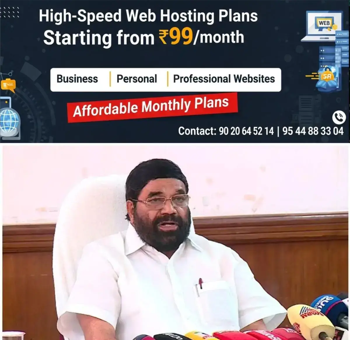 newskerala.net_1769598124_w-1280h-720format-jpgimgid-01hbtpwwav0nmdcgn395agyphsimgname-v-n-vasavan