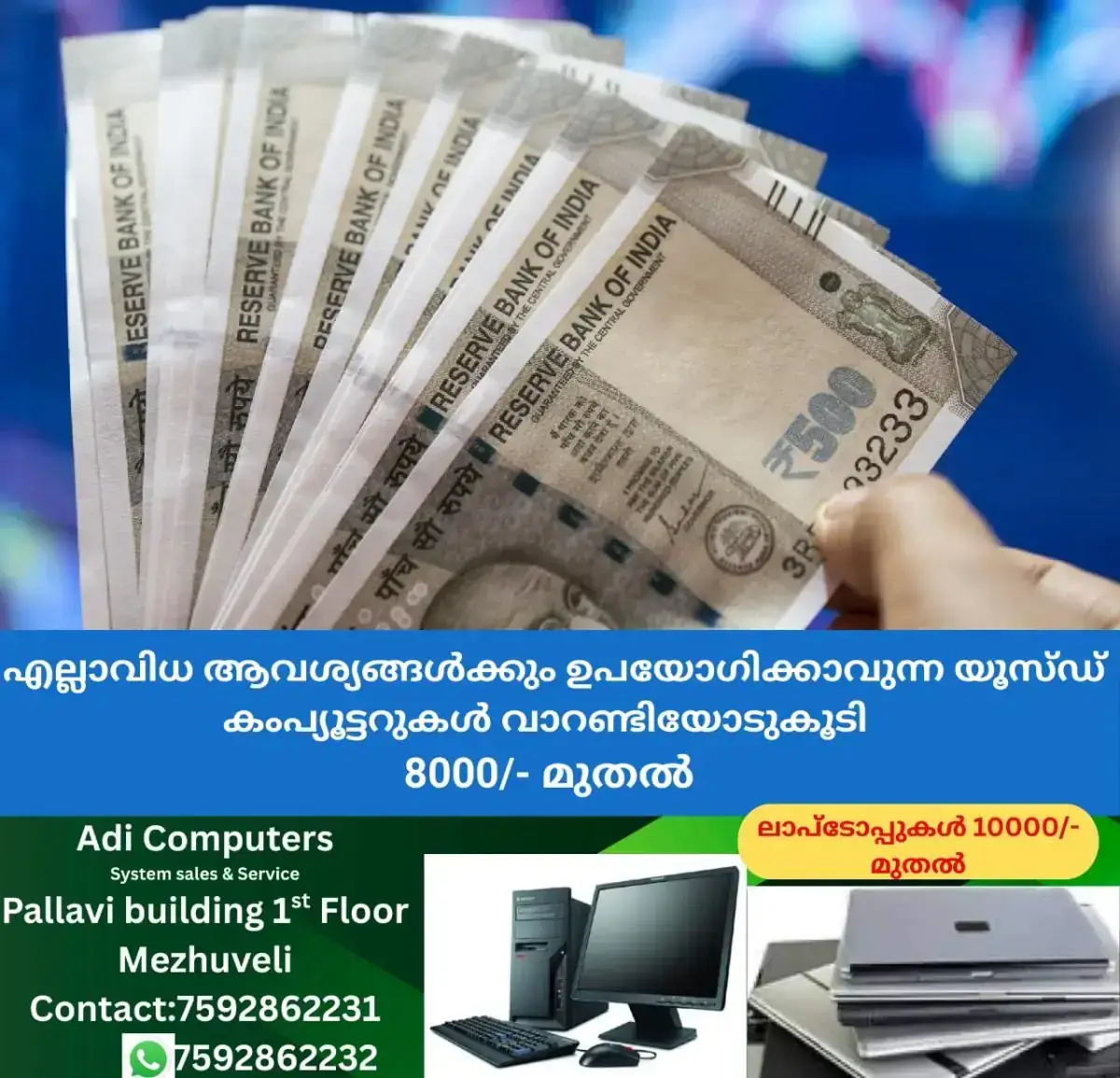 newskerala.net_1769600284_w-1280h-720format-jpgimgid-01keevzq8dq0mkbbps12nmsfv8imgname-is-the-rbi-going-to-demonetize-rs50