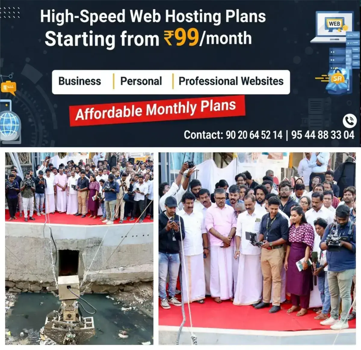 newskerala.net_1769629929_w-1280h-720format-jpgimgid-01kg2y2ke1bzs78xag3bgq2b5himgname-g-spider-1769625177537