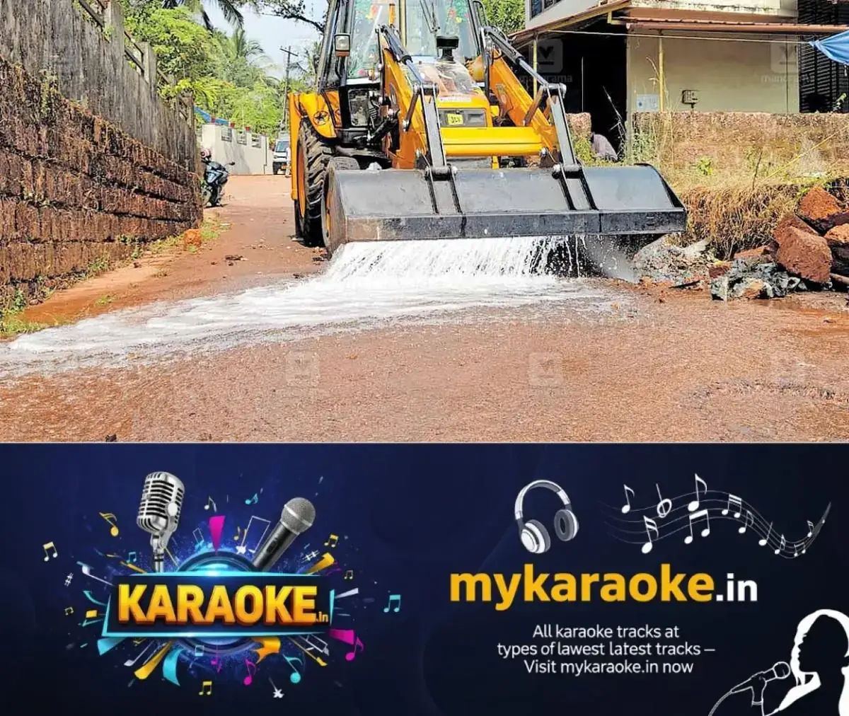 newskerala.net_1769654649_water-pipe-burst