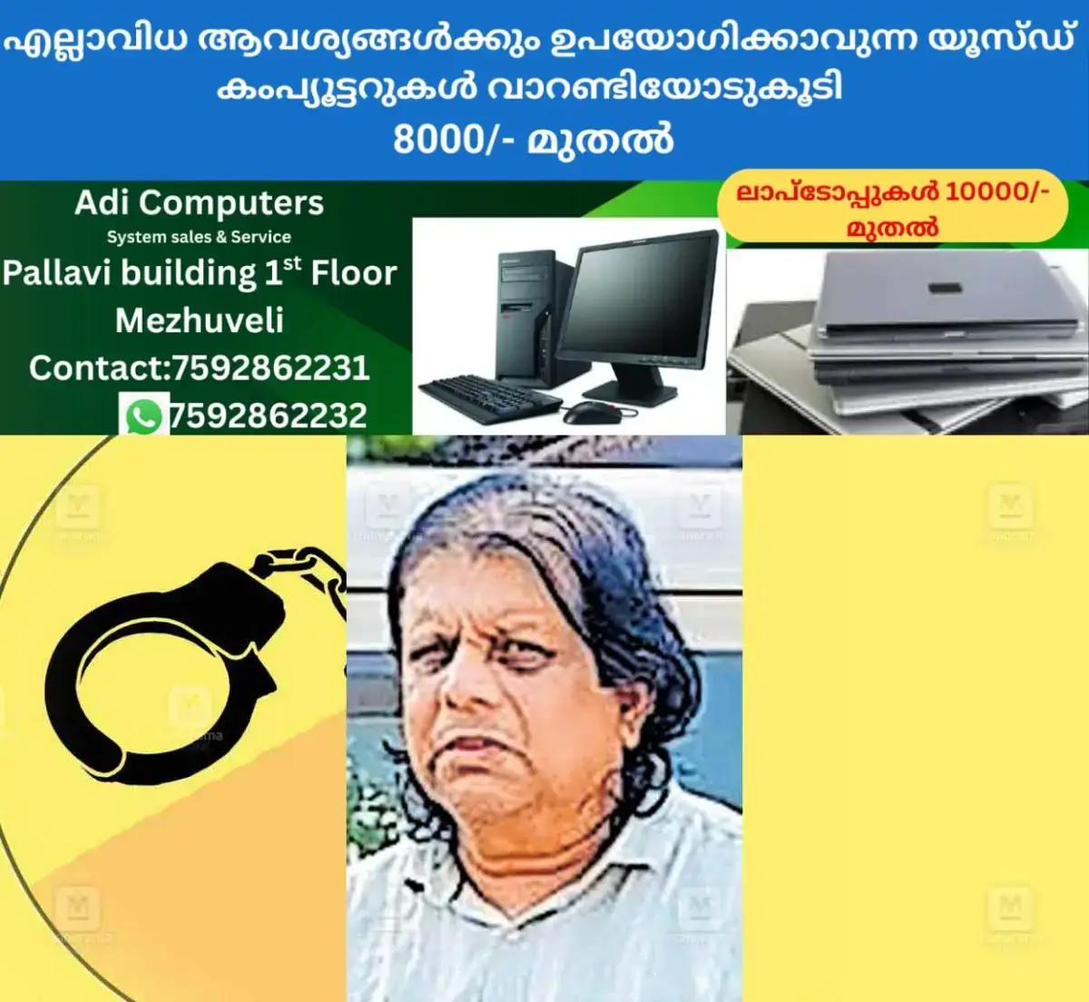 newskerala.net_1769654901_goan-liquor-smuggler-arrest-kerala