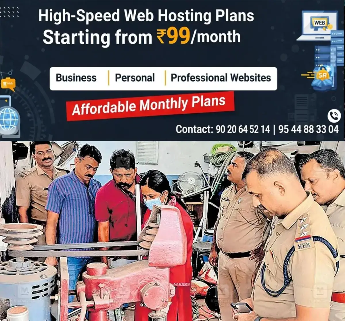 newskerala.net_1769658607_vyashak