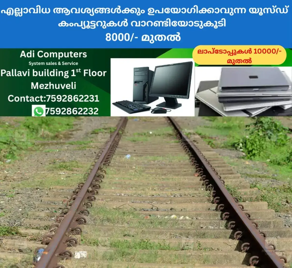 newskerala.net_1769659706_local-news-railway-track