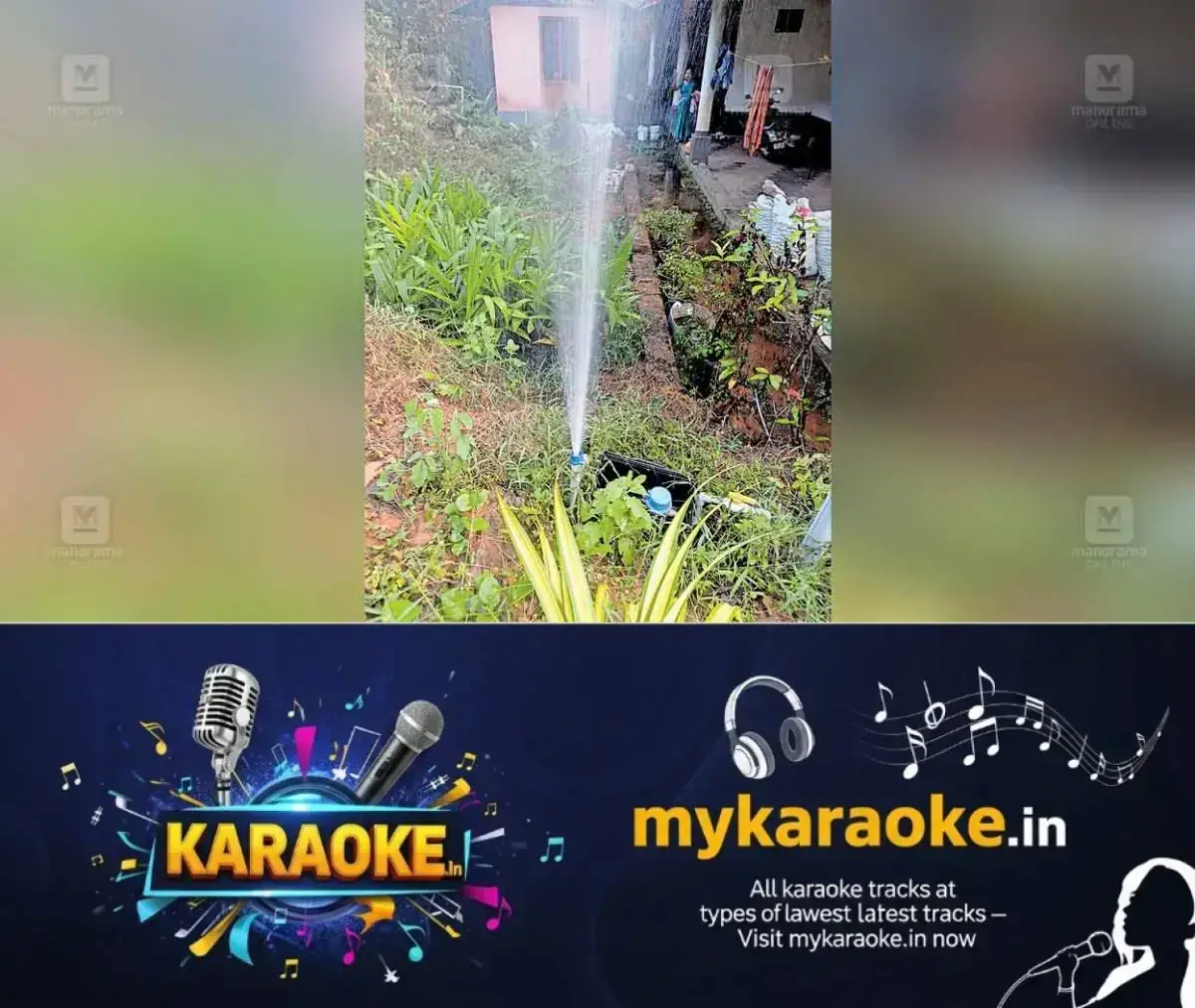 newskerala.net_1769661303_jal-jeevan-mission-mulliyar-pipeline-bursts