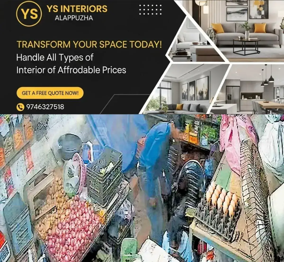 newskerala.net_1769662463_ernakulam-vegitable-shop-theft