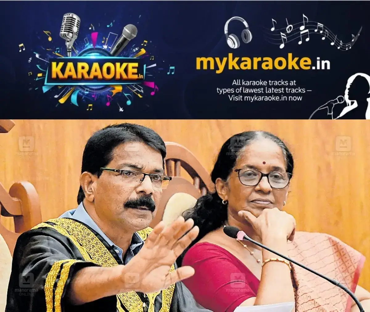 newskerala.net_1769662825_clt-corparation