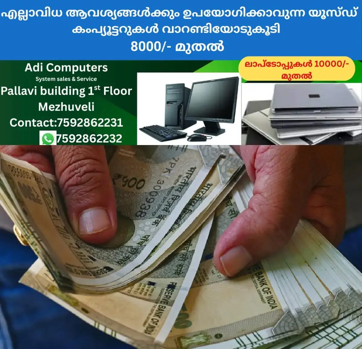 newskerala.net_1769669787_w-1280h-720format-jpgimgid-01kbczrf8bejtj38e7138djw24imgname-da-of-central-government-employees