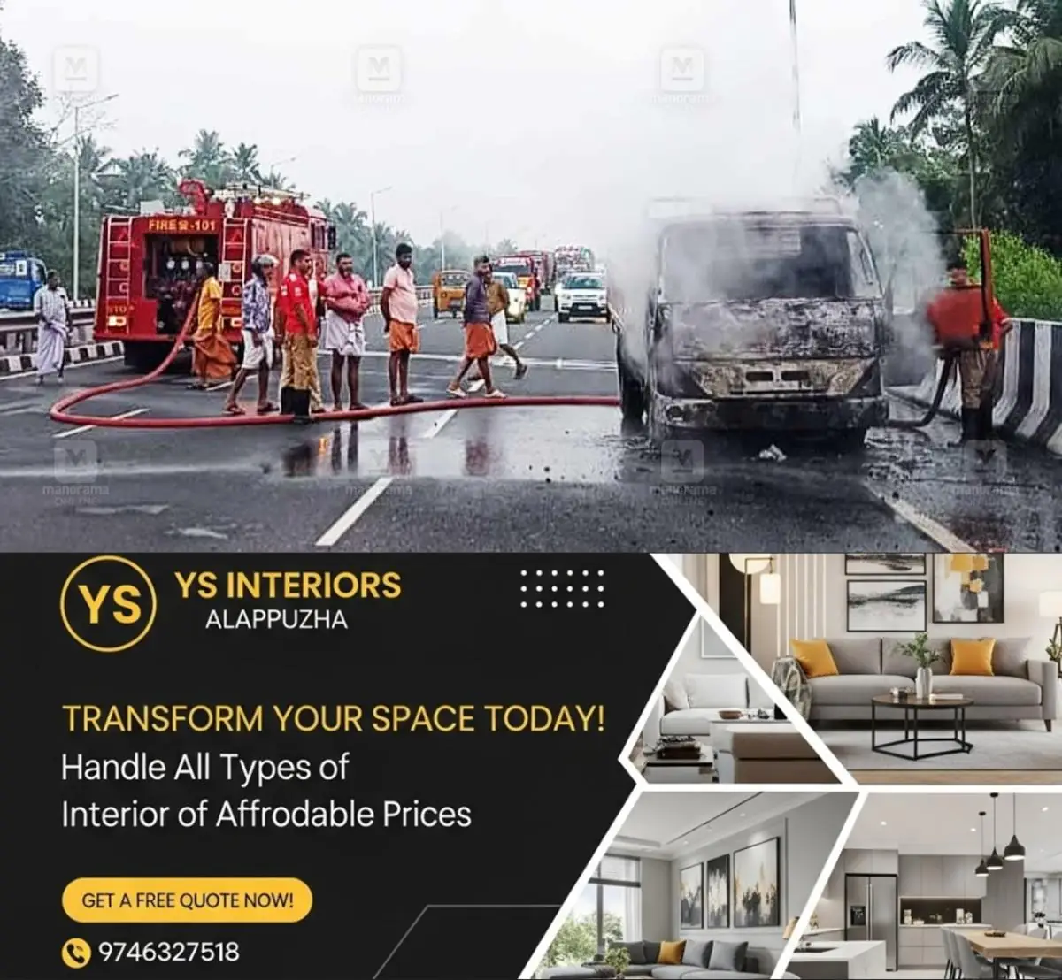 newskerala.net_1769675662_mahi-bypass-laterite-lorry-fire-incident