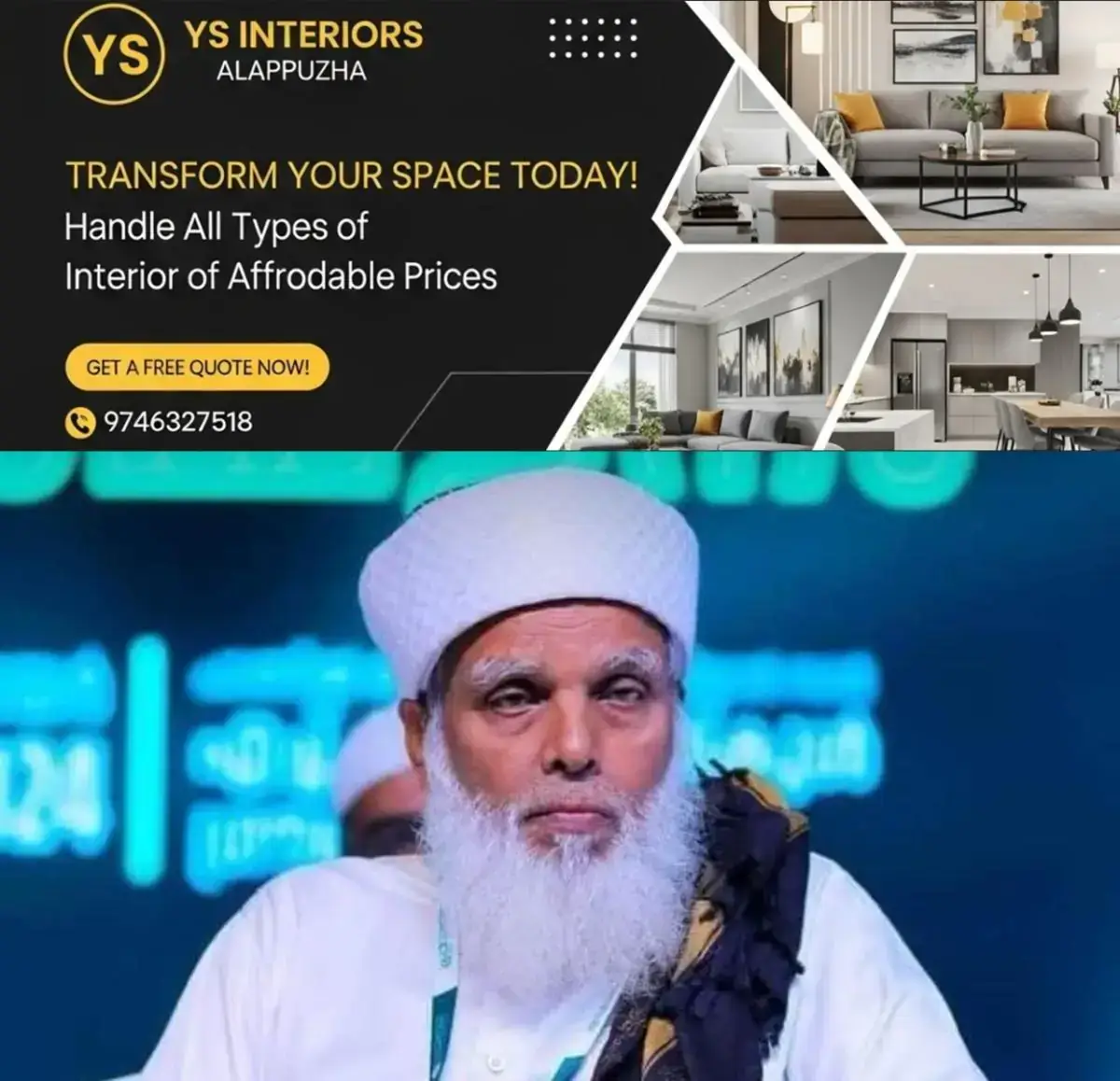 newskerala.net_1769680330_w-1280h-720format-jpgimgid-01kfwmx4fmeqm9213rj62k61cmimgname-umar-faizi-mukkam-1769414234612