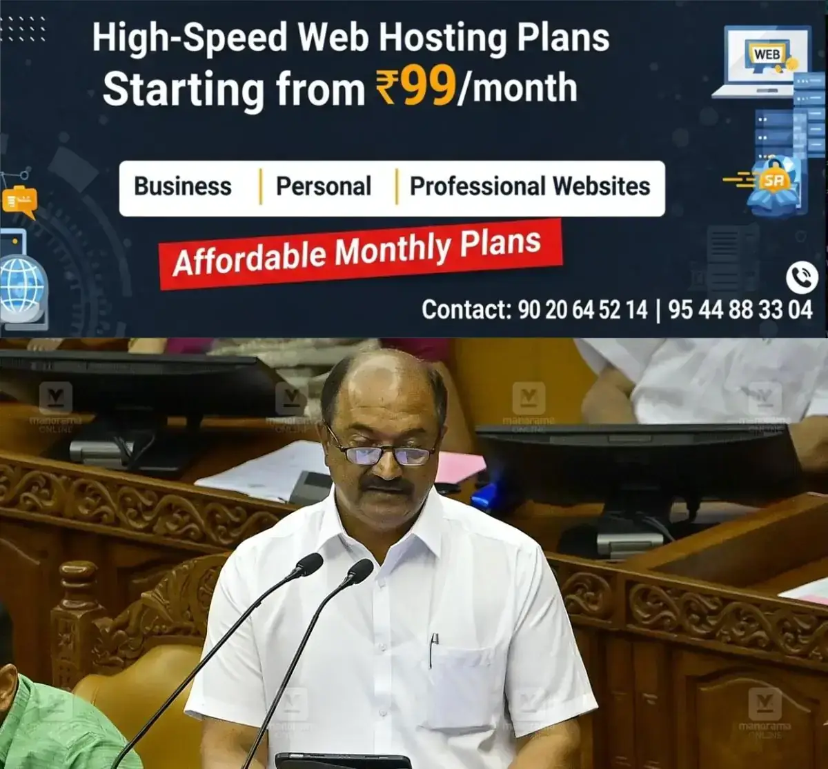 newskerala.net_1769690942_budget-balagopal-12