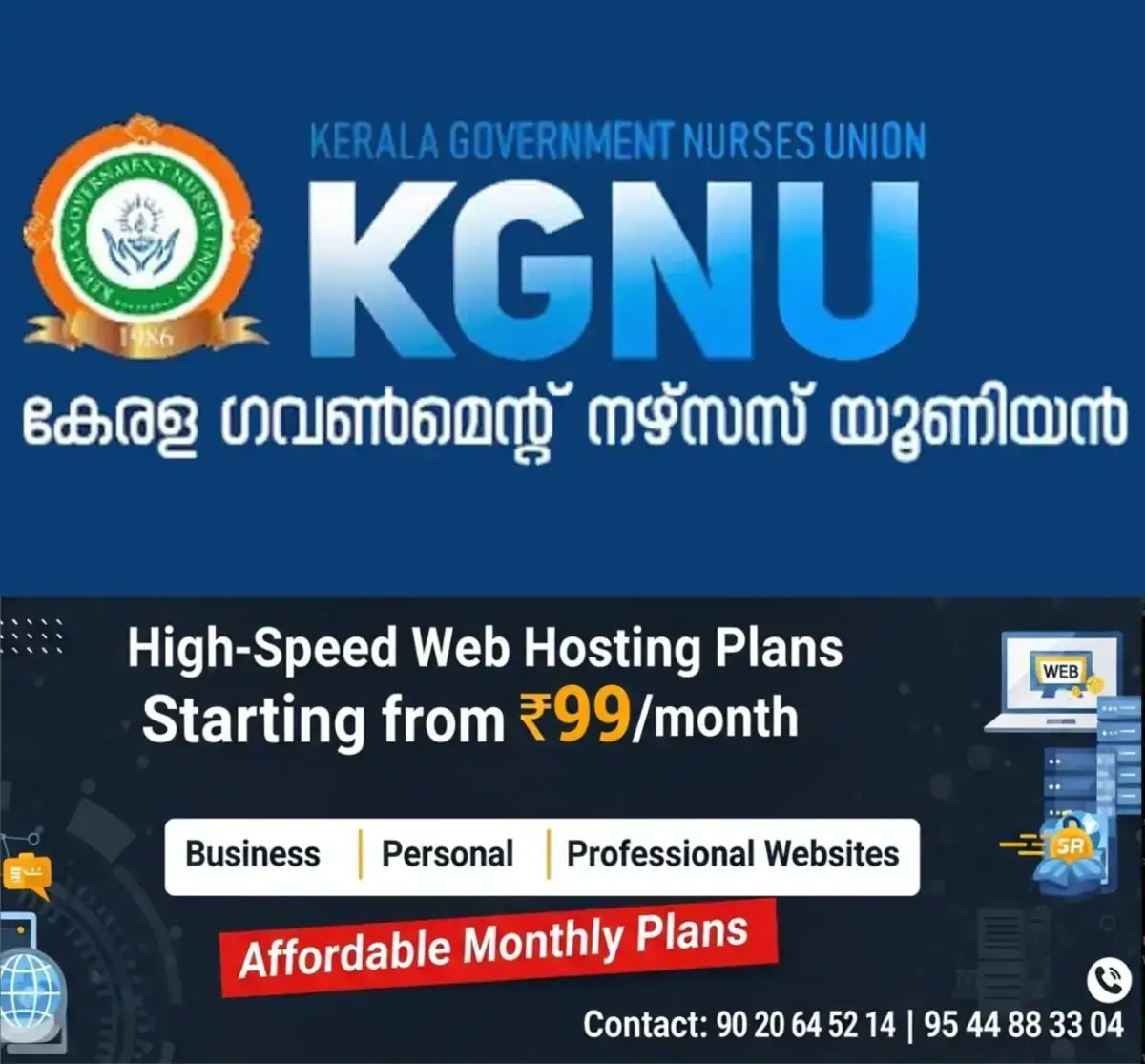 newskerala.net_1769700024_kerala-government-nurses-union