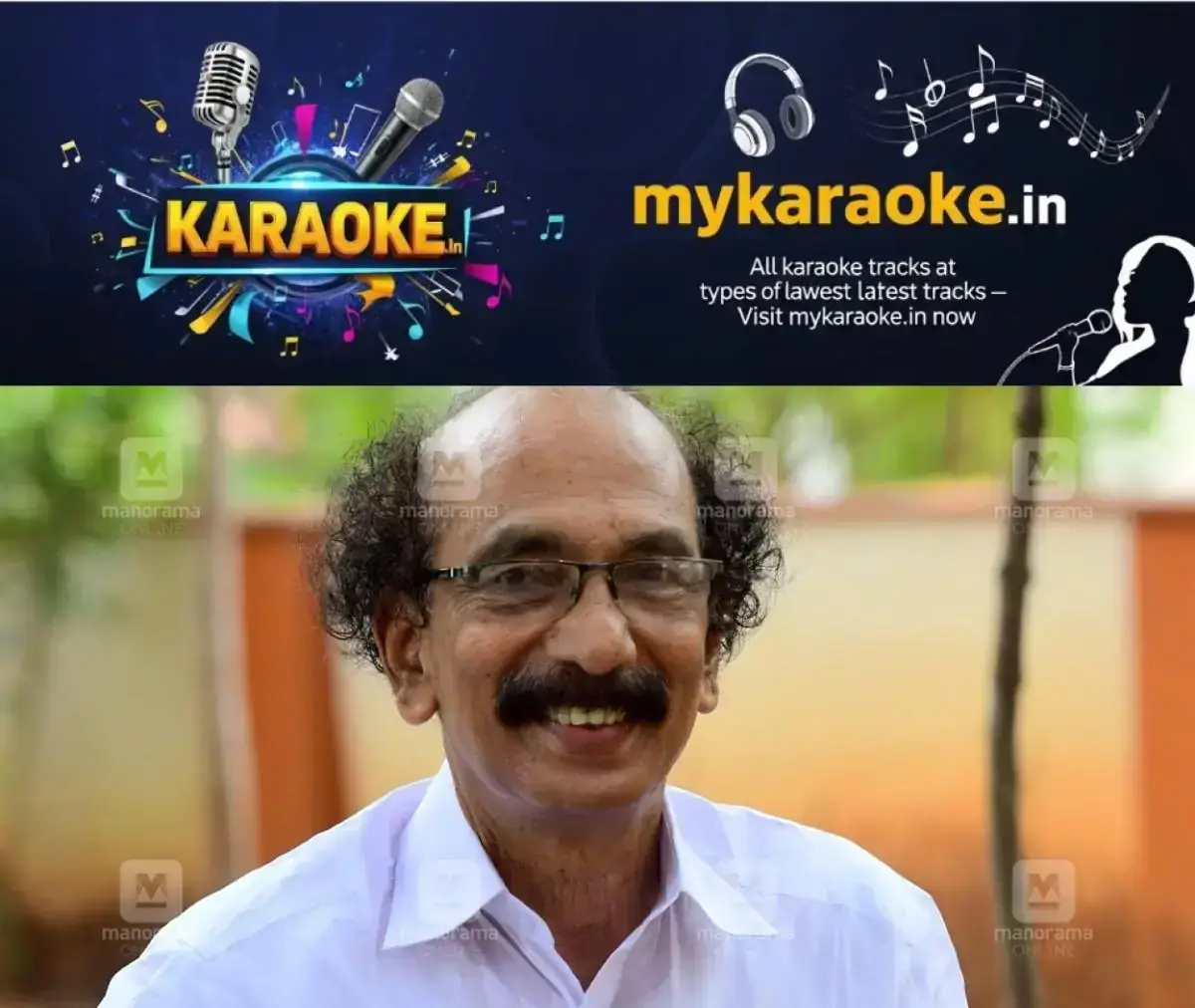 newskerala.net_1769700981_kp-kunhammed-kutty