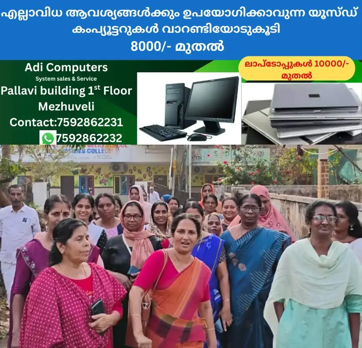 newskerala.net_1769710105_w-1280h-720format-jpgimgid-01kg5efqkkh87bjn6n68m0rt6nimgname-anganwadi-worker-1769709493875