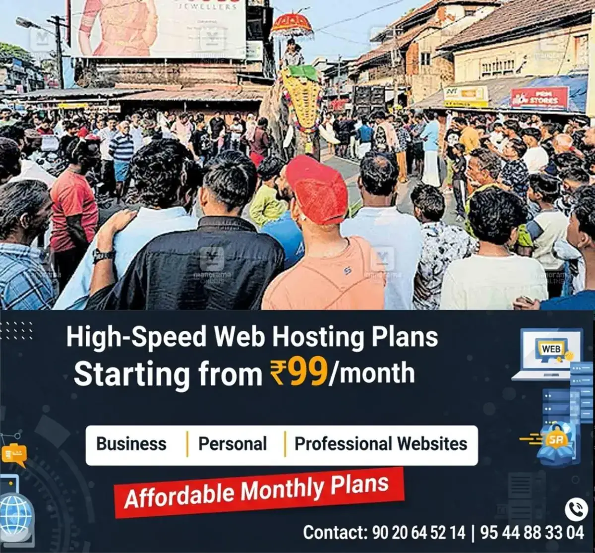 newskerala.net_1769721743_chandanakkudam