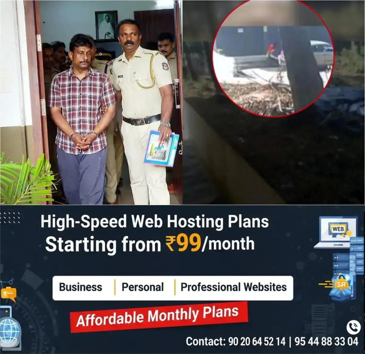newskerala.net_1769735284_w-1280h-720format-jpgimgid-01kg661be290n1nme1ztwta093imgname-fotojet-2026-01-30t061924.482-176