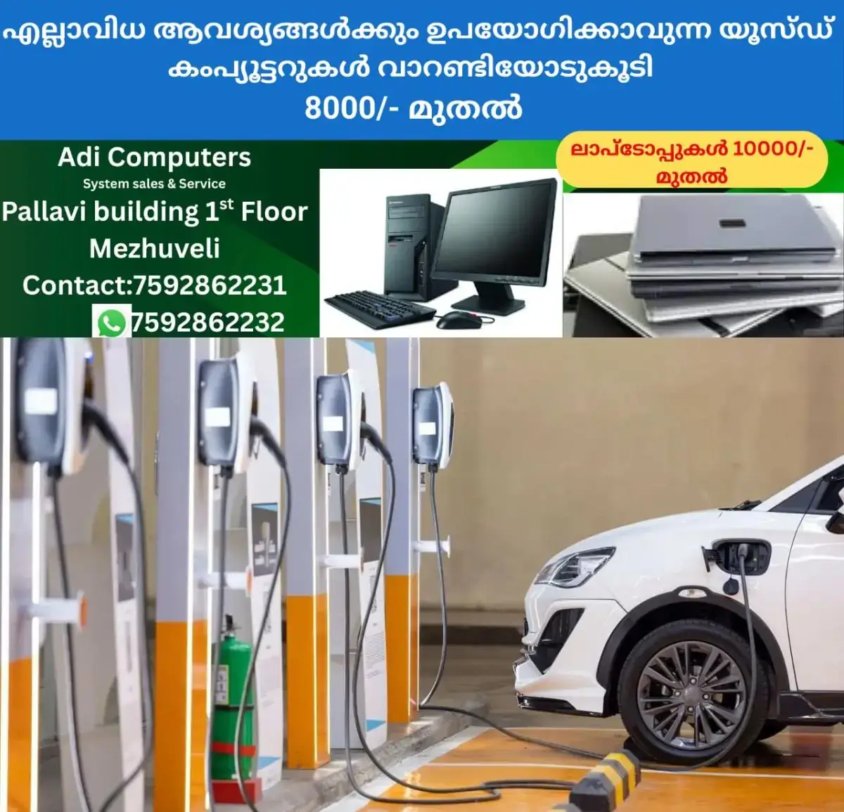 newskerala.net_1769764708_w-1280h-720format-jpgimgid-01jqtfxhww81rdmp1mptaqvx08imgname-whatsapp-image-2025-04-02-at-10.59