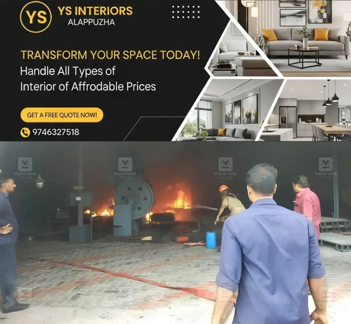 newskerala.net_1769765065_alp-fire