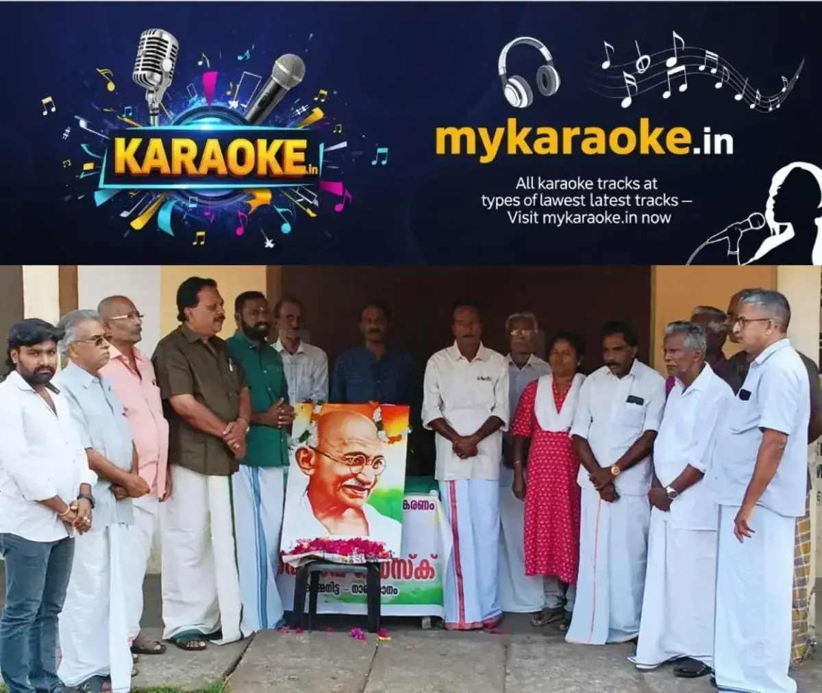 newskerala.net_1769769844_congress-gandhi-tribute-kadammanitta