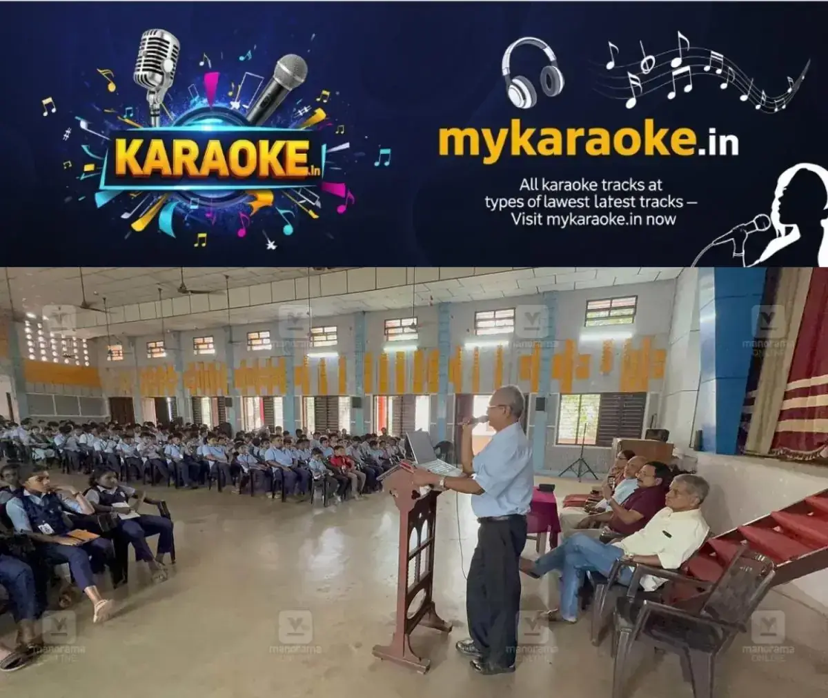 newskerala.net_1769775850_mt-seminary-school-motivation-class