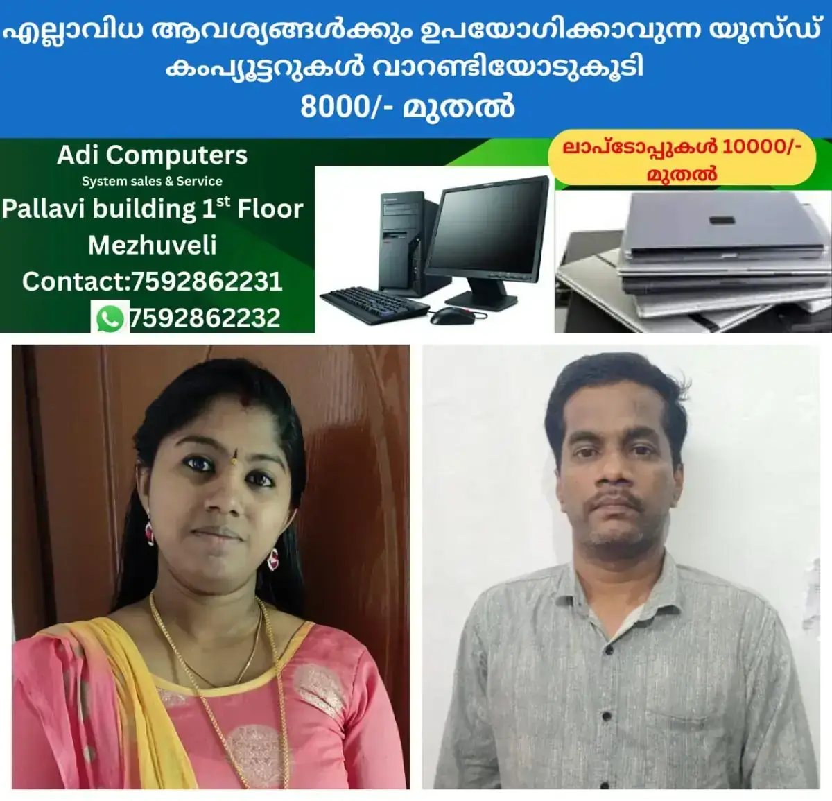 newskerala.net_1769808729_w-1280h-720format-jpgimgid-01kg7vnxpe50v216vqhh4w5zv1imgname-mixcollage-30-jan-2026-09-52-pm-140
