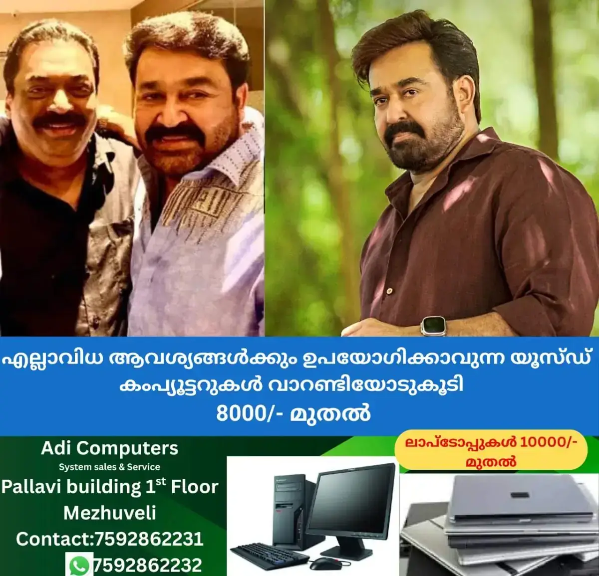 newskerala.net_1769827982_w-1280h-720format-jpgimgid-01kg8xtzthxjrm5b2k1hw2bw79imgname-befunky-collage-4-1769826254673.j