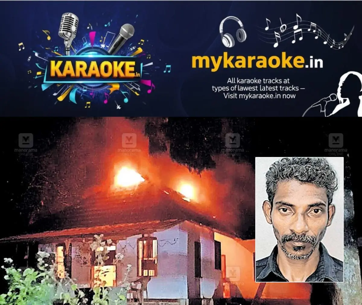 newskerala.net_1769835183_housewife-attacked-arrested