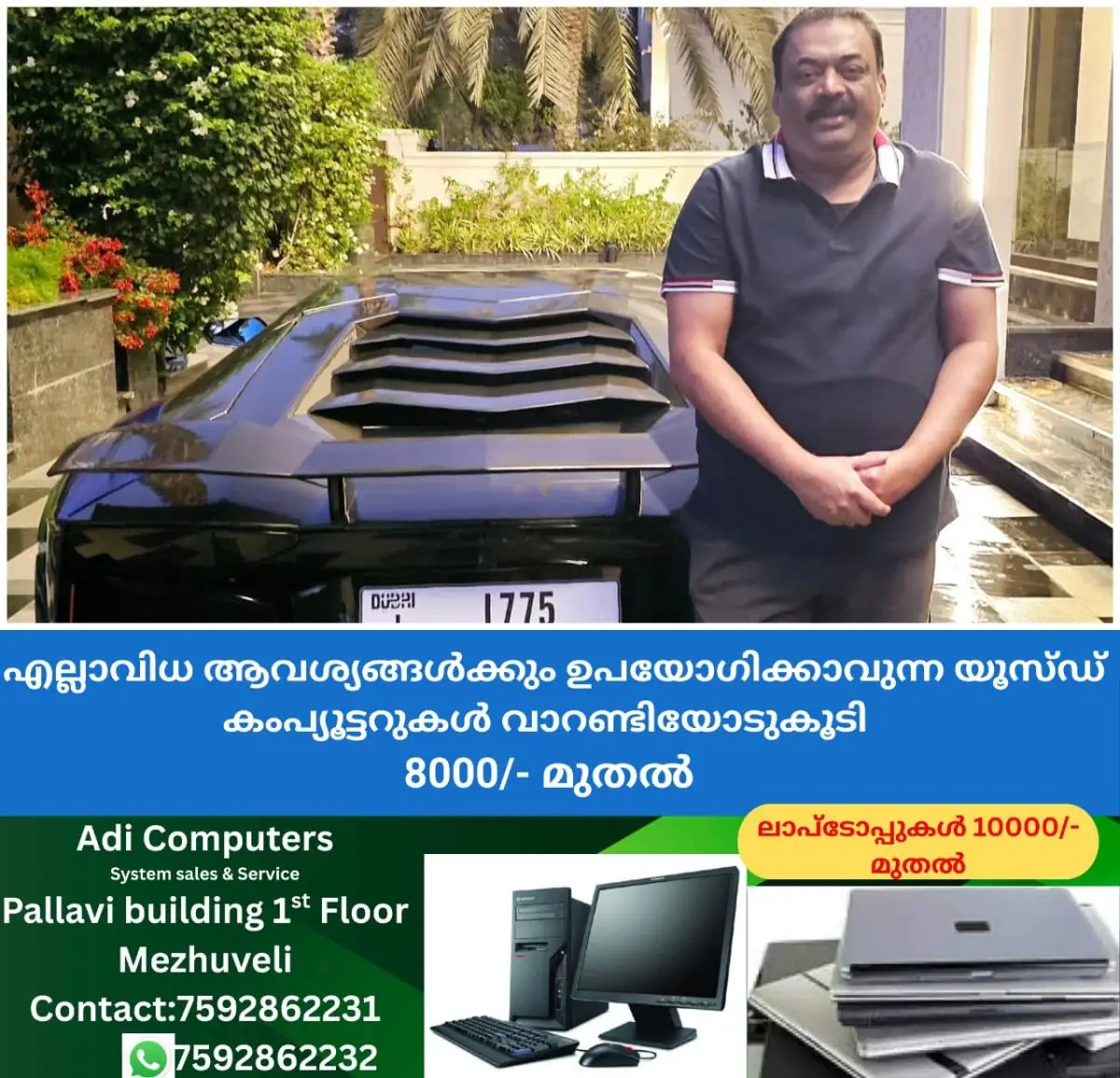 newskerala.net_1769836324_w-1280h-720format-jpgimgid-01kg7f1r1k3brzd3rswfqhgdtgimgname-cj-roy-confident-group-9-17697771