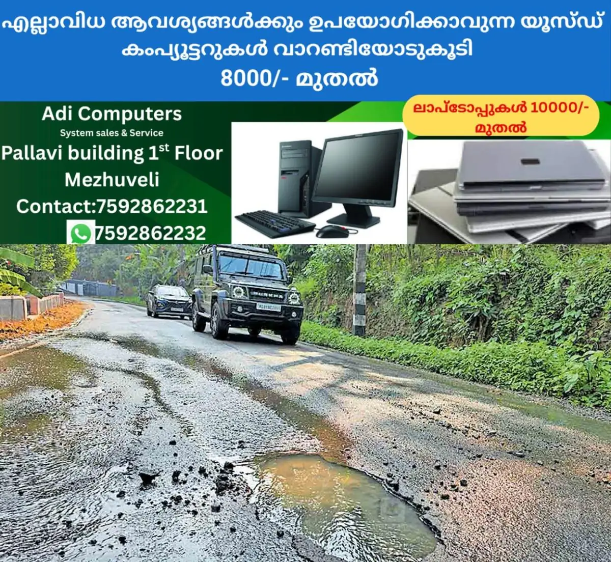 newskerala.net_1769837409_ernakulam-pipedamage