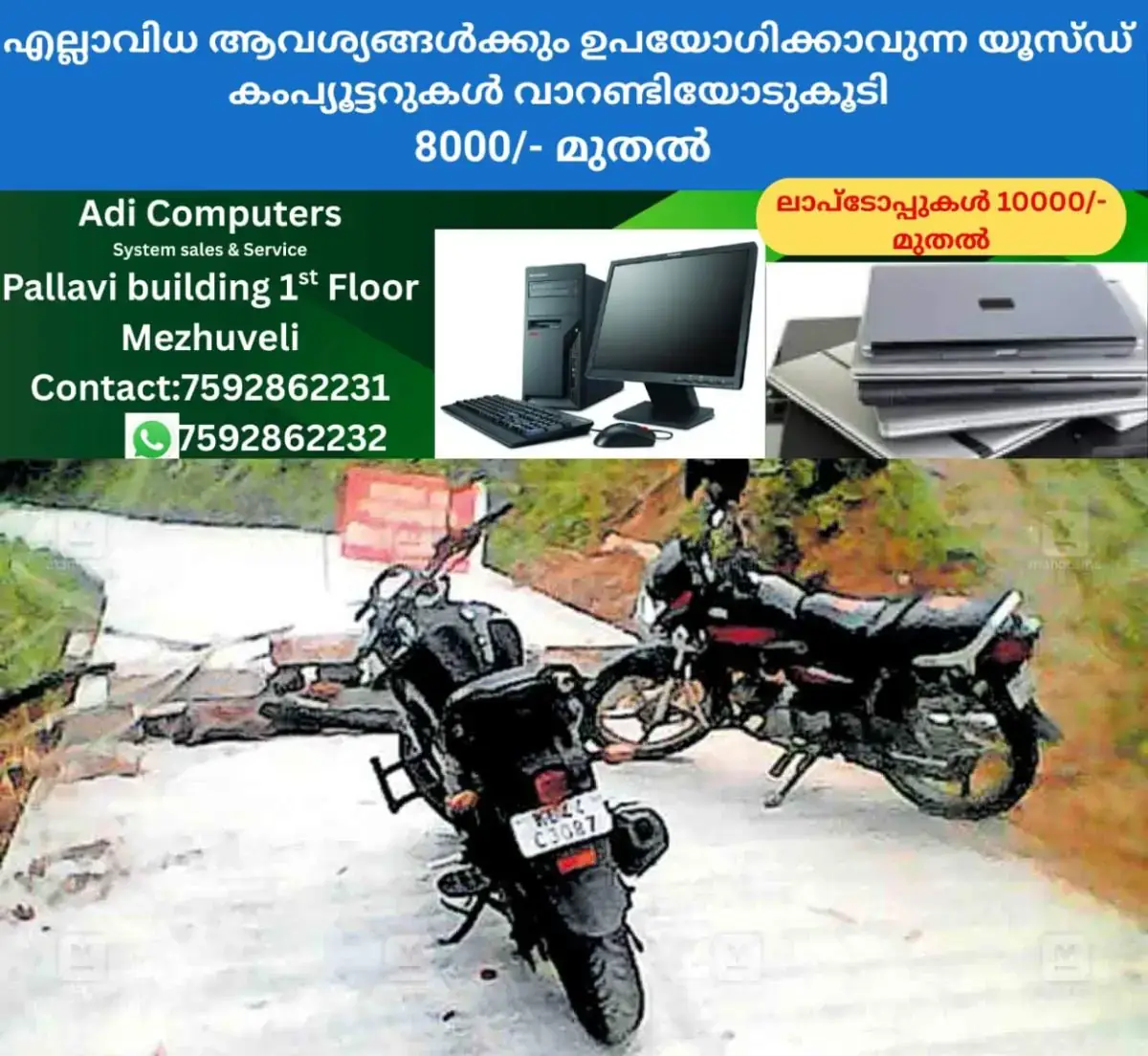 newskerala.net_1769839229_idukki-thadiyanbadu-road