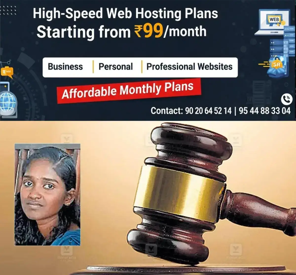 newskerala.net_1769841867_woman-sentenced-10-years-palakkad-hashish-oil-case