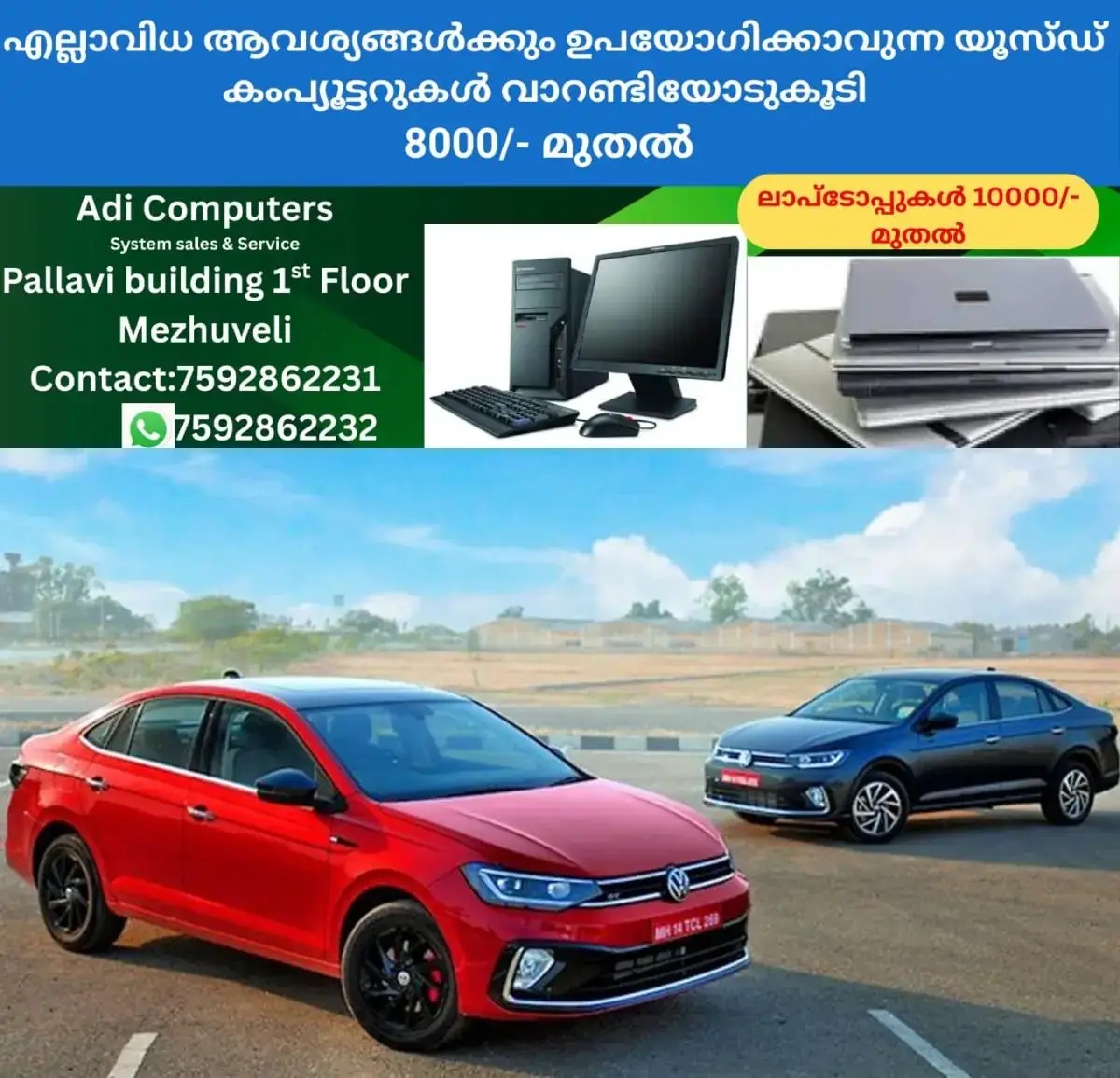 newskerala.net_1769842590_w-1280h-720format-jpgimgid-01g540ycwnk8gv654dde8j5zbyimgname-whatsapp-image-2022-06-09-at-4-12-1