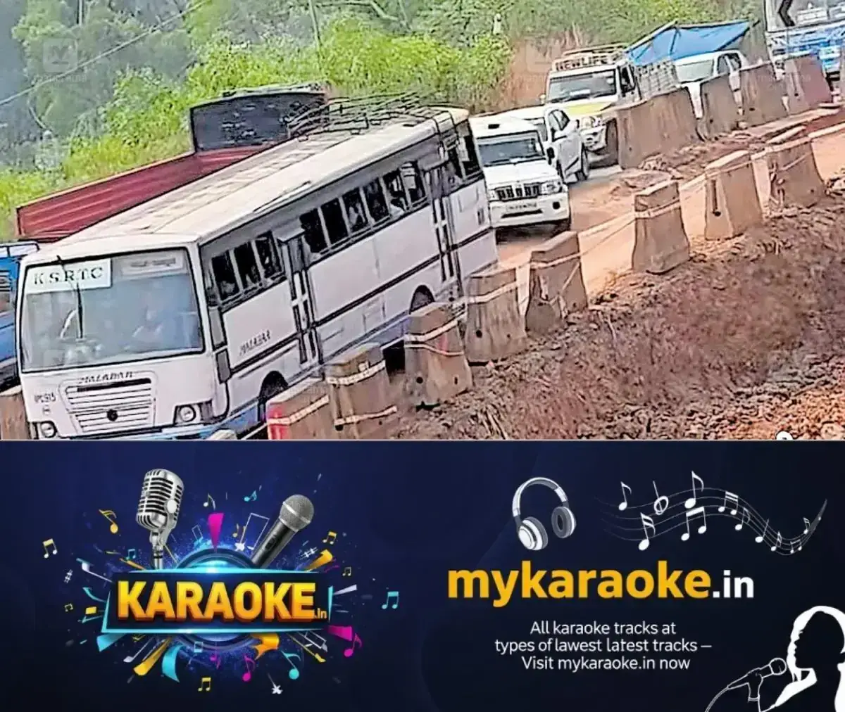 newskerala.net_1769844303_kannur-traffic-jam-bypass