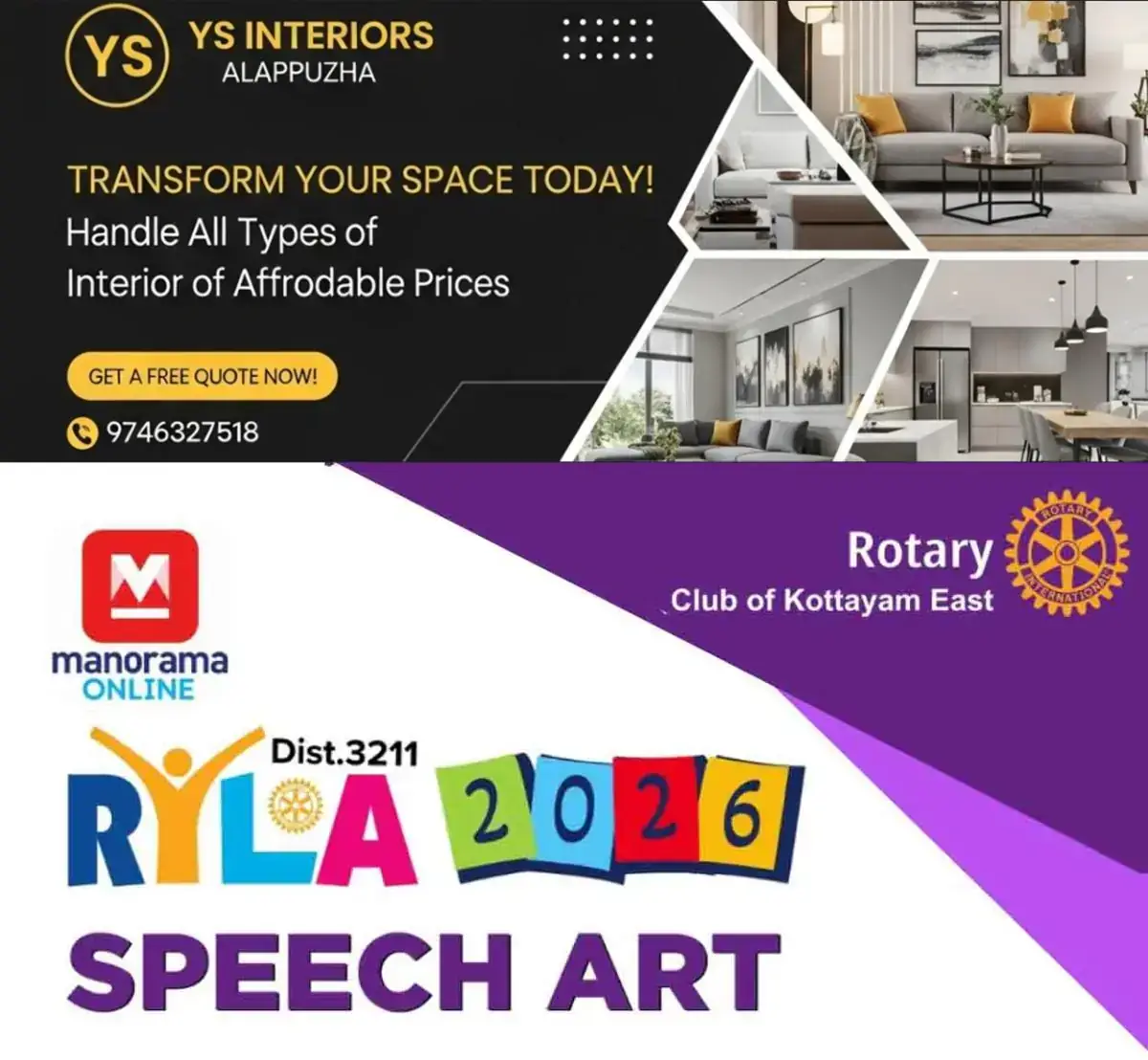 newskerala.net_1769864304_ryla-2026-workshop-1