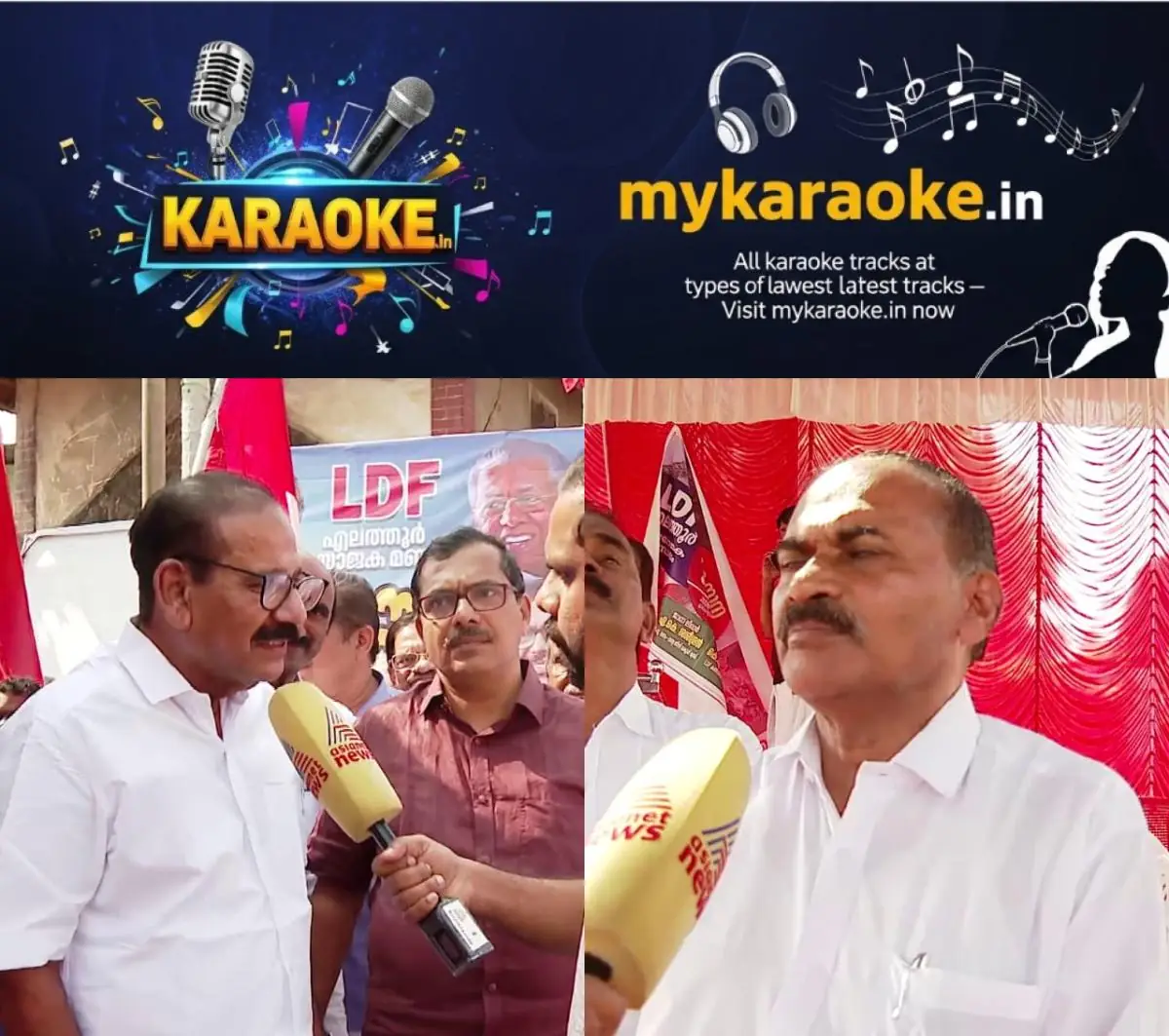 newskerala.net_1769907726_w-1280h-720format-jpgimgid-01kgbb0nbqwrycat6f72xk6ezjimgname-fotojet-93-1769907180919