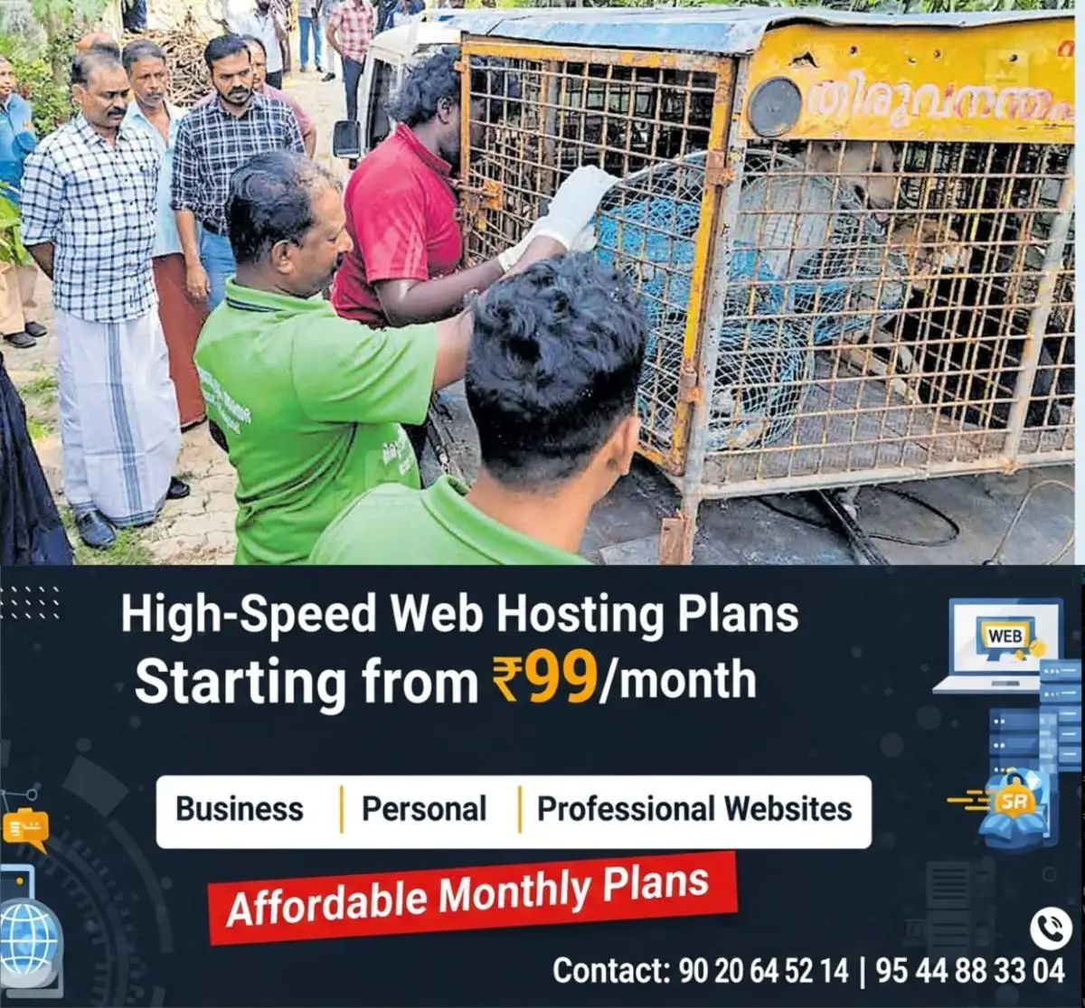 newskerala.net_1769912421_dog-relocation