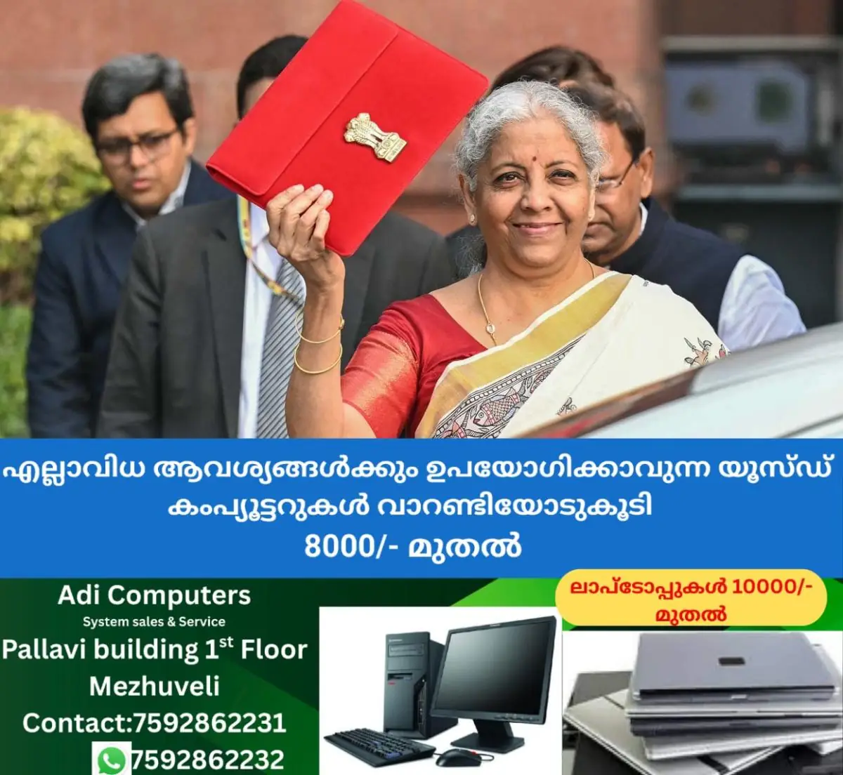 newskerala.net_1769915764_web-main-nirmala