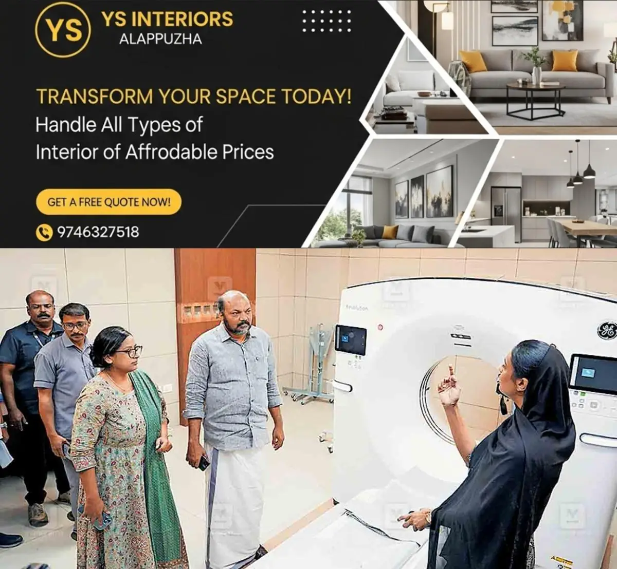 newskerala.net_1769919248_ernakulam-cancer-eserch-center