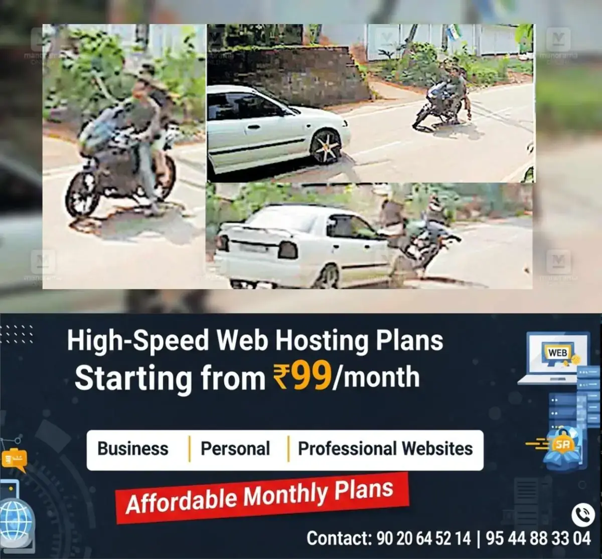 newskerala.net_1769928063_bike-car-indicent