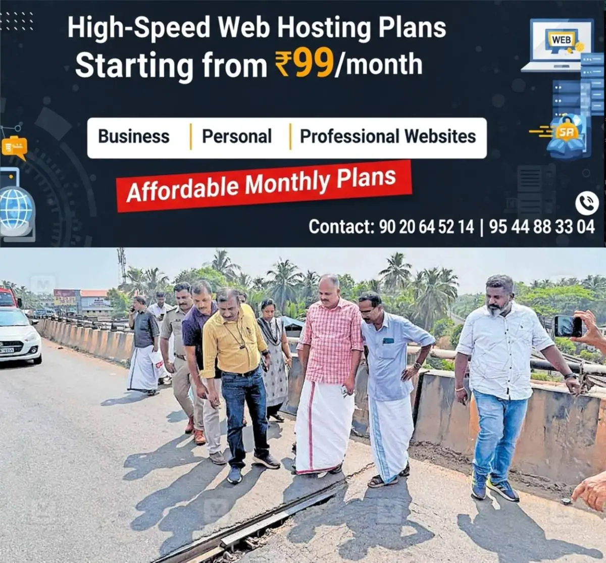 newskerala.net_1769930428_kannur-overbridge