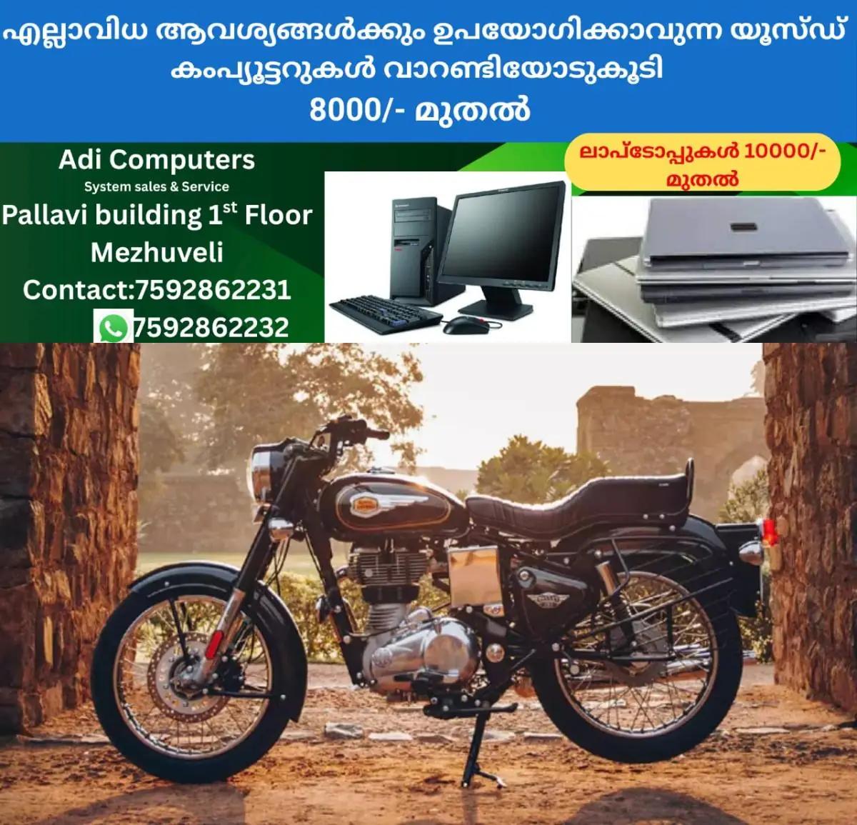 newskerala.net_1769941382_w-1280h-720format-jpgimgid-01kf5vj2y1mns5heqj5z5pgcvsimgname-5-1768649460673