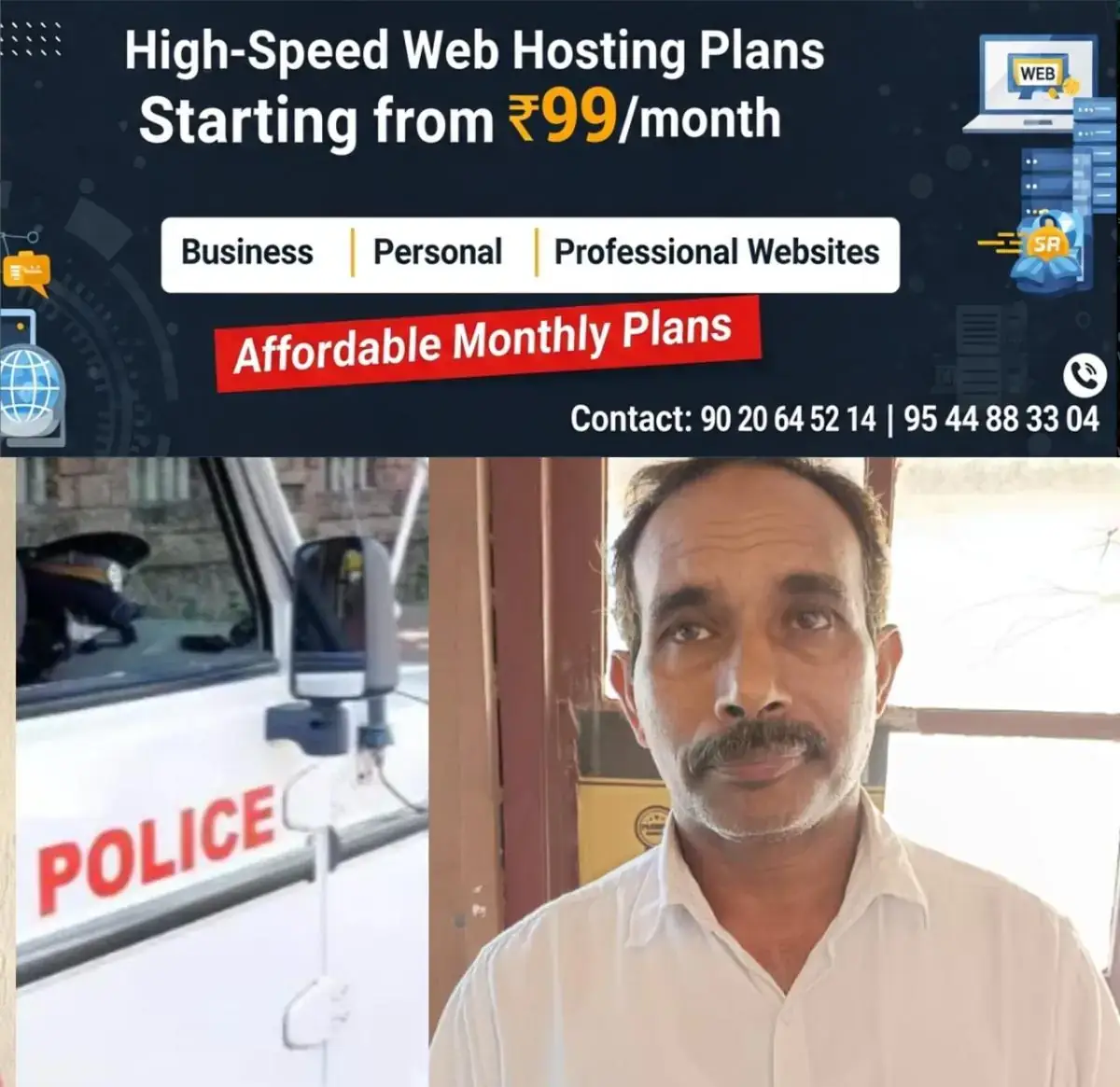 newskerala.net_1769958124_w-1280h-720format-jpgimgid-01kgct3d7fd344j1kbkxhqp2jhimgname-wayanad-pocso-case-1769956553967.jp